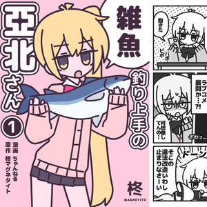 午夜福利在线电影
