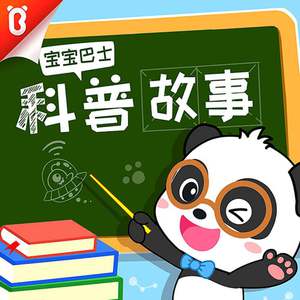 午夜福利在线电影
