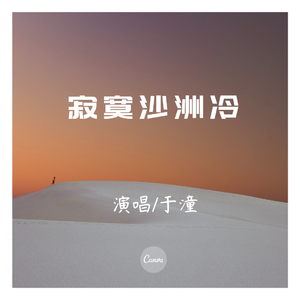 午夜福利在线电影
