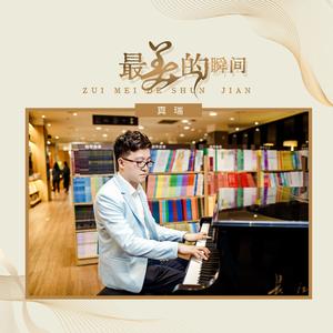 午夜福利在线电影
