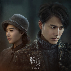 午夜福利在线电影
