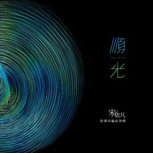 午夜福利在线电影
